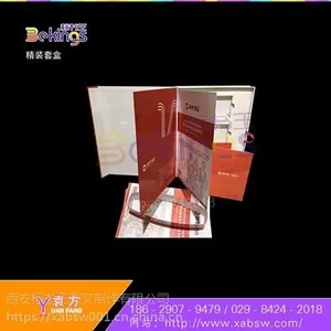 城固名片、图文制作公司哪家好、名片设计图片