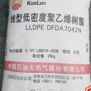 兰州石化DFDA-7042H