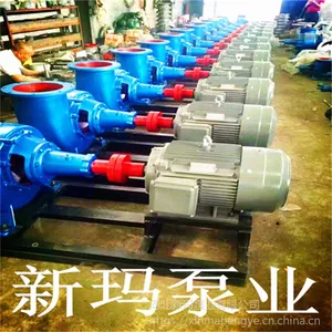 新玛泵业300HW-8大流量混流泵 灌溉泵 效***排污泵