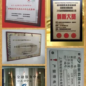 金属标牌蚀刻机设备(在线咨询),海南蚀刻设备,激光蚀刻设备