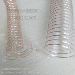 福建pu加强钢丝管加厚耐磨6寸pu透明钢丝伸缩管螺旋管耐水解防晒四季柔软不发硬