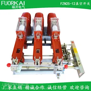 FZRN25-12D/125-31.5���ڸ�ѹ��ո��ɿ���