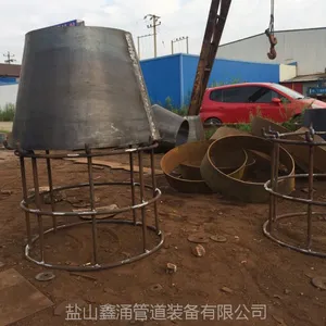 鑫涌牌S312吸水喇叭口支架系列|Q235吸水喇叭口价格