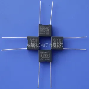 久亦/WB X2安规电容X2 472K275VAC 0.0047uf 抗干扰电容器