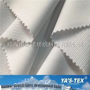 160CM 涤纶针织弹力面料 罗圈纹路 服装用布