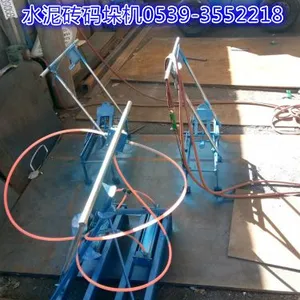 行走式水泥砖码垛机