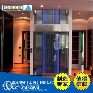���󳧼Ҷ��Ʊ������׵��ݸ�ʽ¥��綯������С�ͼ����������