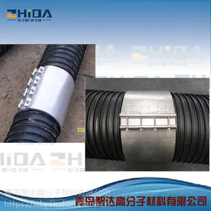 广东深圳塑钢缠绕管专用热收缩套 不锈钢卡箍