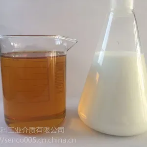 厂家直销思科sc-cut11防锈乳化油 规格170kg/桶