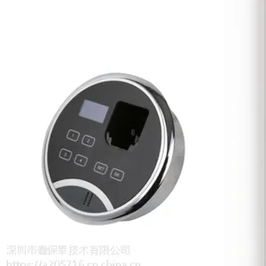 鑫保泰指静脉识别XG-S300控制器，适用于保险柜，无孔门锁，枪支柜，保密文件柜！外观精美，价格实在