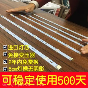 高压220V3030/5730LEDUV软膜天花拉布灯箱恒流漫反射卷帘透镜灯条