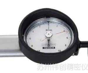 刻度盘式扭力扳手