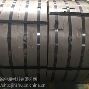 供应上海宝钢酸洗板卷深冲SPHE/SPHF/DD13/BRC1酸洗轧制可零售