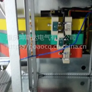 重庆母线槽密集型防火母线制造商