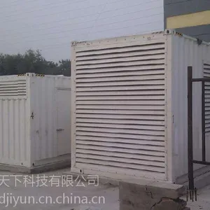 成都温江数据中心,温江机房简介,温江机房托管,极云天下