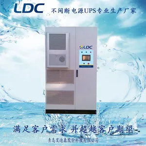直流交流箱式模块化大功率太阳能光伏发电并网逆变器控制器优化箱