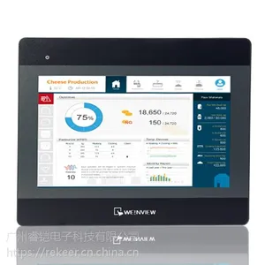【全新原装正品】威纶通触摸屏 10寸MT8102IP ***现货 修改