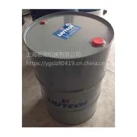 柳州富达空压机油大桶油209L件号2205499907