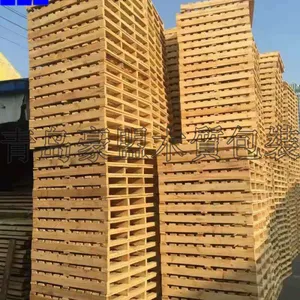 青岛工厂定做松木熏蒸托盘两面进叉***