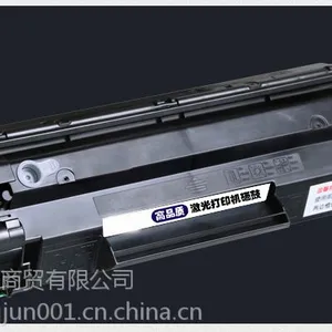 理光激光打印机 富士施乐品牌打印机上门维修加粉服务；