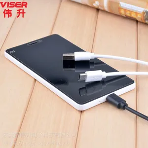 东莞厂家直销VISERType-c数据线 小米5S 乐视2