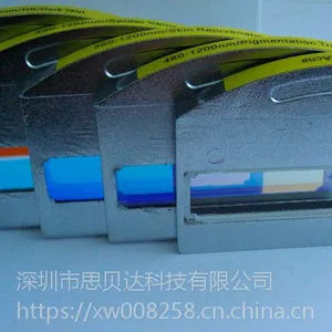 LP720NM滤光片 E光专用镜 长波通滤光片 思贝达科技光学