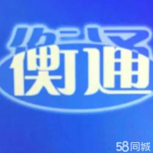 ��˾logo
