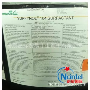 Surfynol 104固体价格|诺辰
