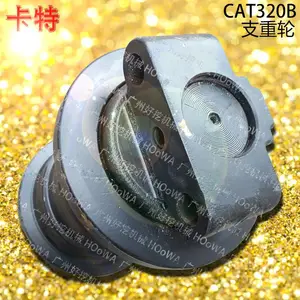����CAT320B�ڻ�֧����_����320B����