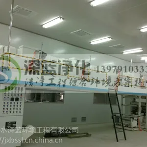江西净化工程