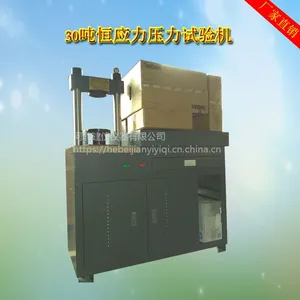 �ӱ����� 300KNˮ���Ӧ��ѹ������� ѹ���� ����ֱ��