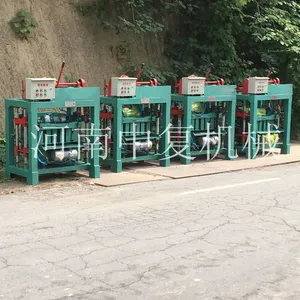 中复直销小型水泥制砖机固定式水泥花砖机小型免烧砖机