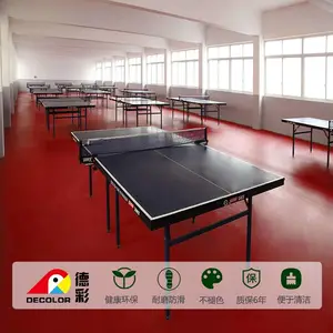 黑龙江德彩舞蹈室地板 PVC塑胶运动地板生产厂家