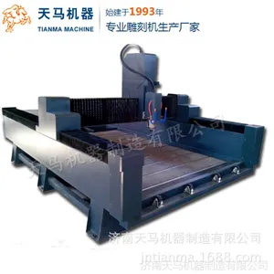 �������ӵ�̻� ʯ���������ӹ� Ĺ�����ָ���һ��� ***����