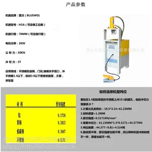 ����BLUEWO��ʽ�������բ�ų�׻� H***Һѹ�崲