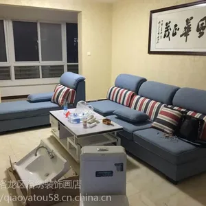���������ֻ������黭װ�� ����װ��