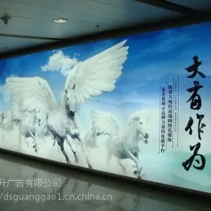 东莞店铺灯箱布制作,喷绘制作