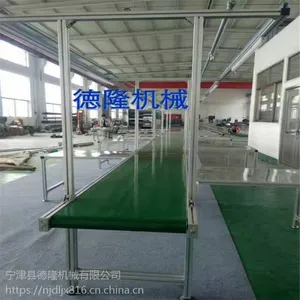 ��¡DL-PD03�ƶ�ʽƤ�����ͻ� ����ֱ�� �Ǳ궨��