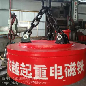 ����ֱ����Խ����� ***����� Բ�ε�������̷ϸַ���ר�����ص����MW5-110L/1