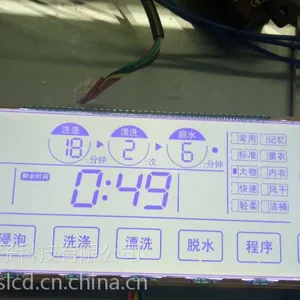 洗衣机液晶屏.液晶屏控制板.背光源