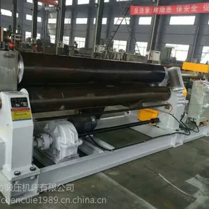 ��ͨ����Ʒ��W11-30*2500��ͨ�綯��е���������