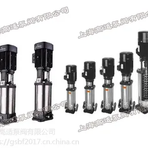 QDLF系列轻型多级离心泵 液体传输离心泵 增压送水多级泵不锈钢