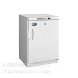 海尔低温冰箱DW-25L92