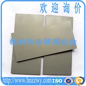 专业供应YG硬质合金钨钢各种规格板、板材