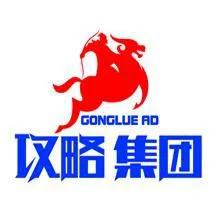 ��˾logo