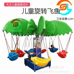����������ת���ι㳡�綯��ǧС�������ֳ���Ӧ