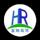 泊头市宏瑞环保设备有限公司