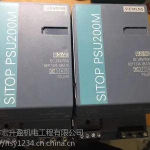 代理 Siemens/西门子6ES7214-2BD23-0XB8电气电工