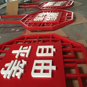 社会主义核心价值观标识牌 不锈钢立牌 导向牌厂家制作直销