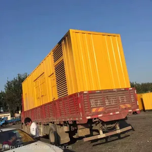 中国发电机山东双动力机械设备租赁公司